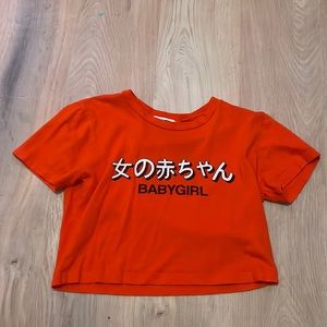 Orange crop top